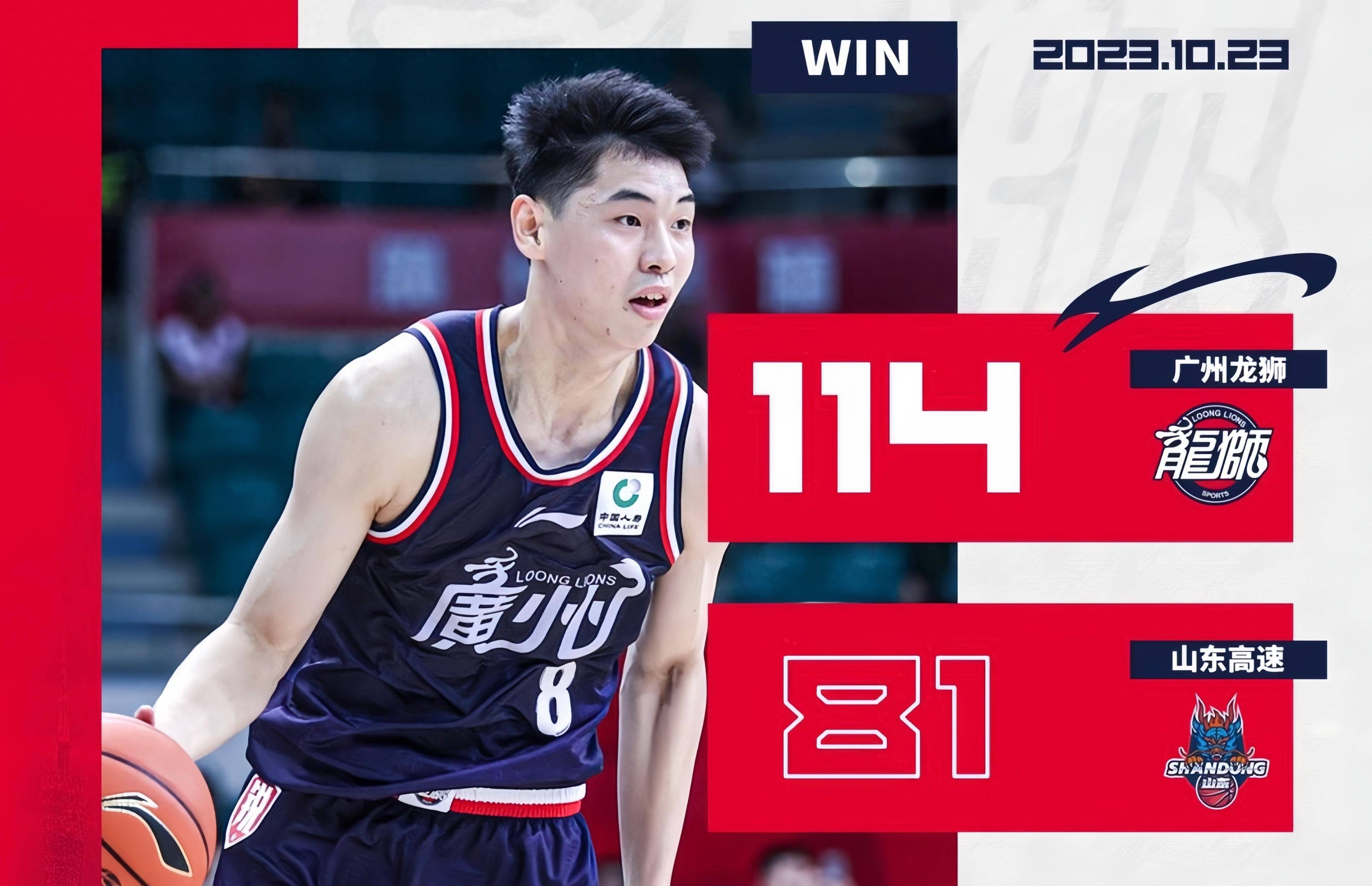 九游体育入口-恒大对上海申花今天晚上的足球直播