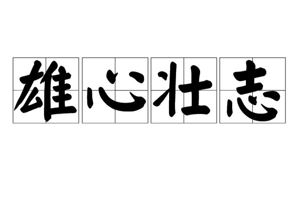 九游体育入口-技术力量雄厚