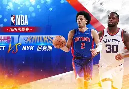 尼斯vs马赛官方消息
